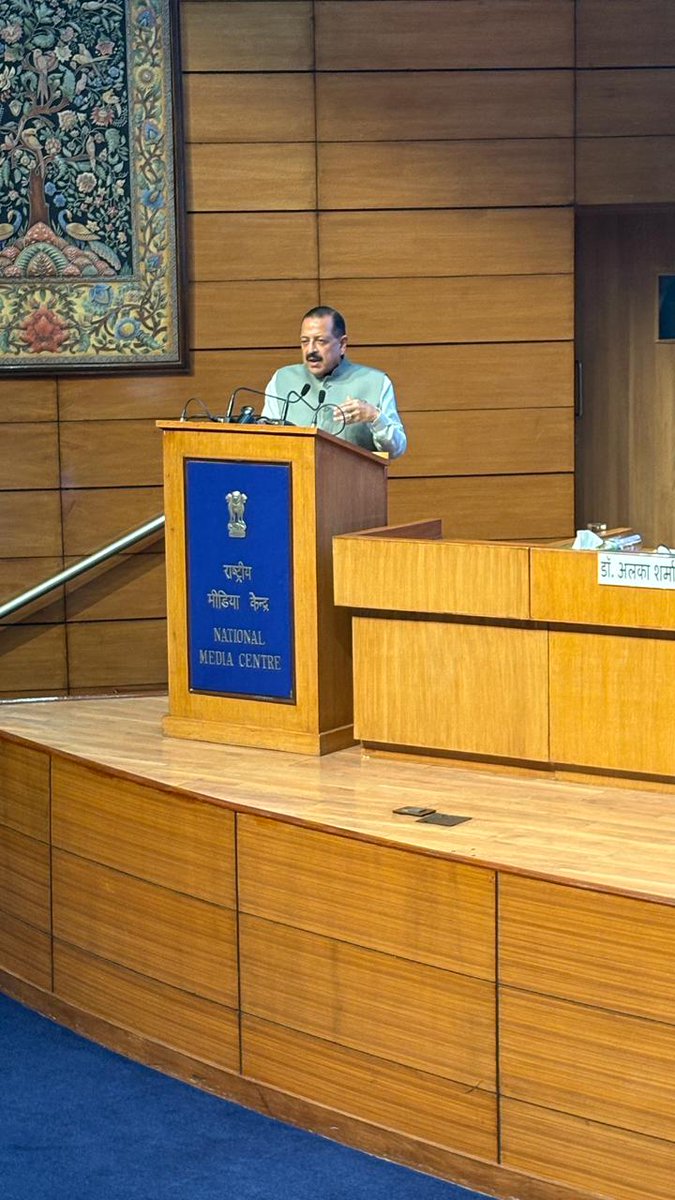 Department of Biotechnology tweet media