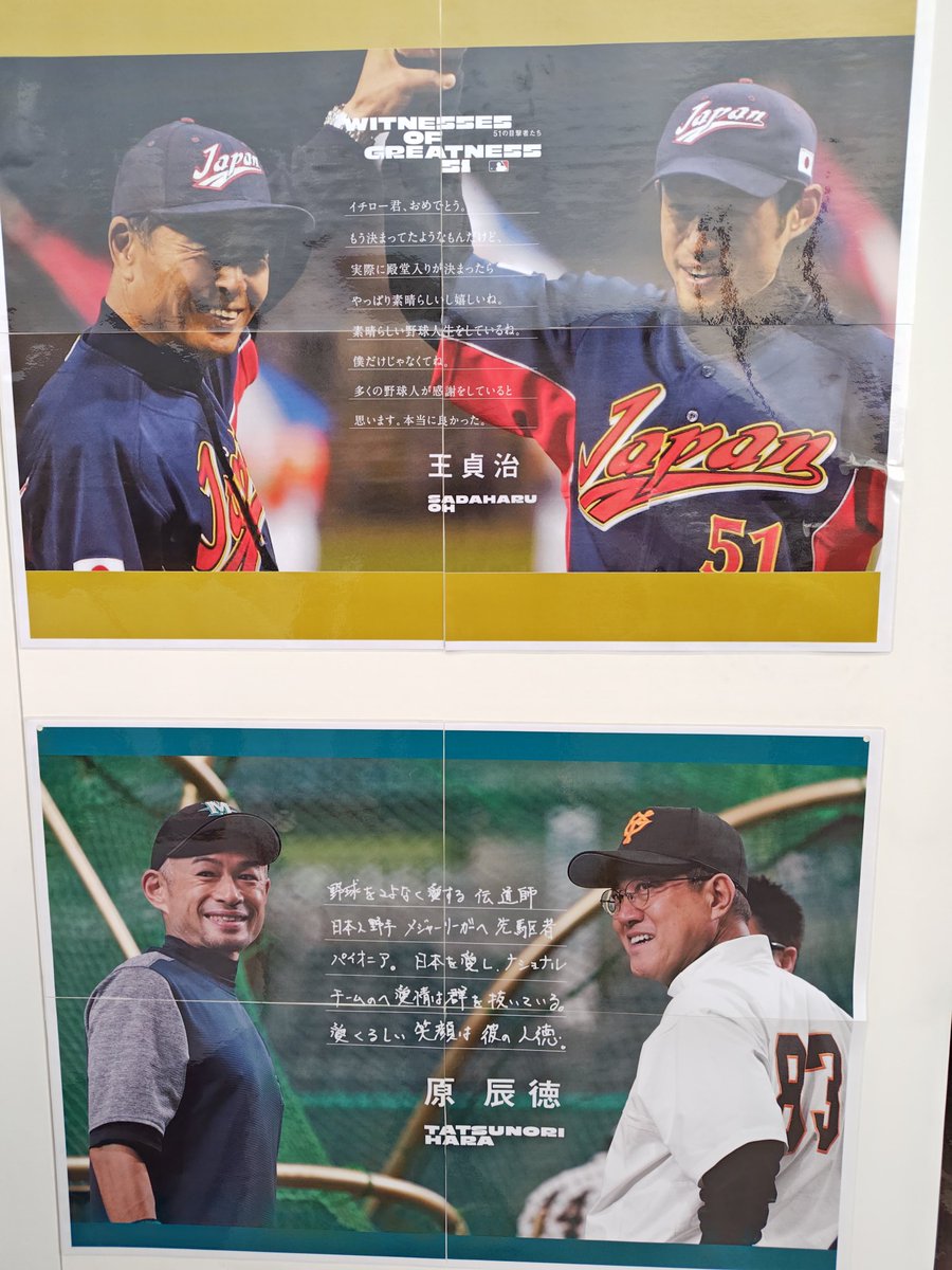 orix1buffaloes1 tweet picture