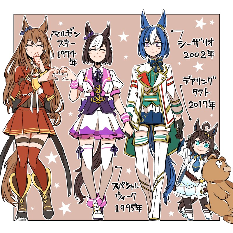 アスカ＠C106土曜西あ30ab on X: 