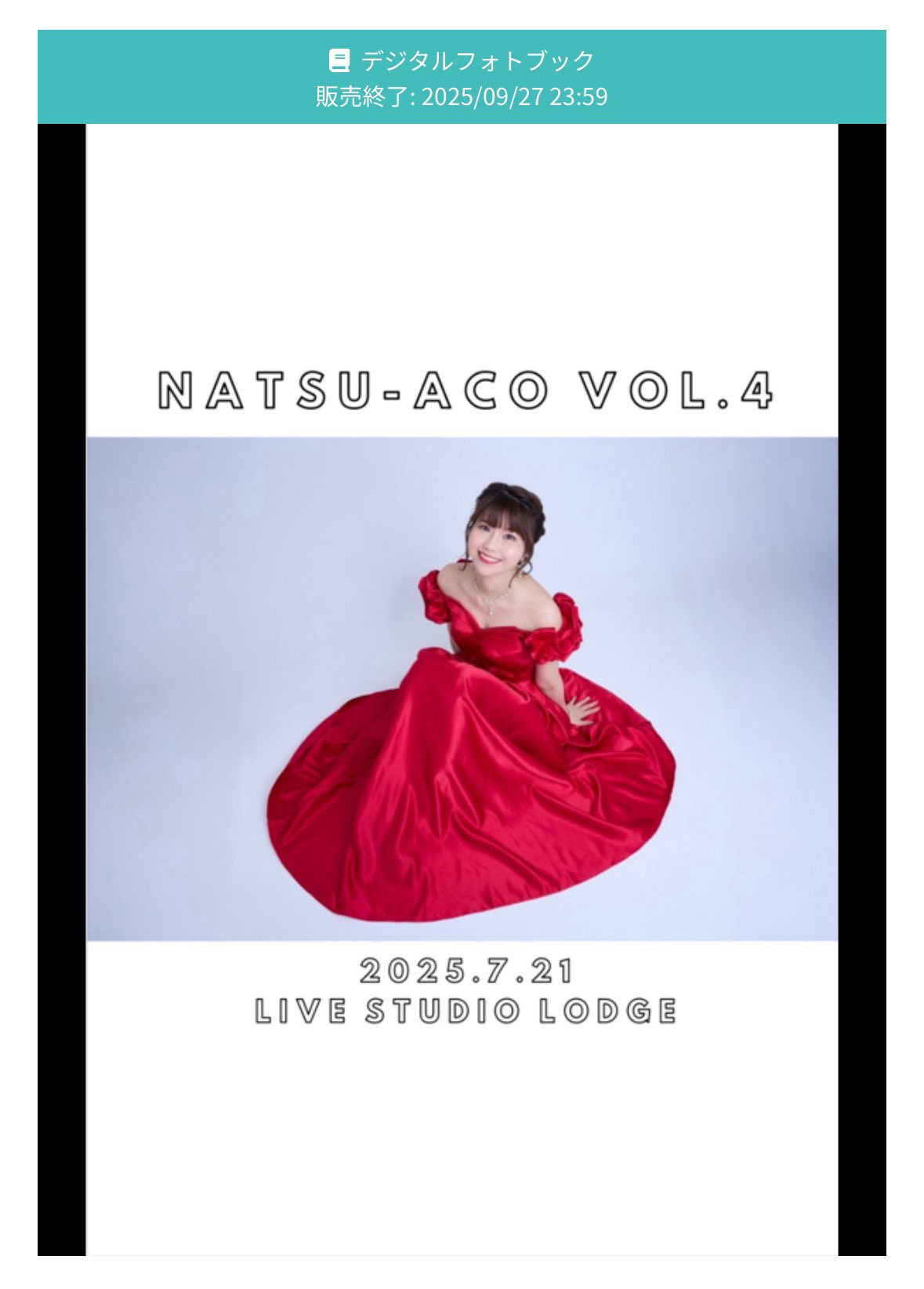 天野なつ（元LinQ） / NATSU-ACOデモ音源 hq720.jpg?sqp=-