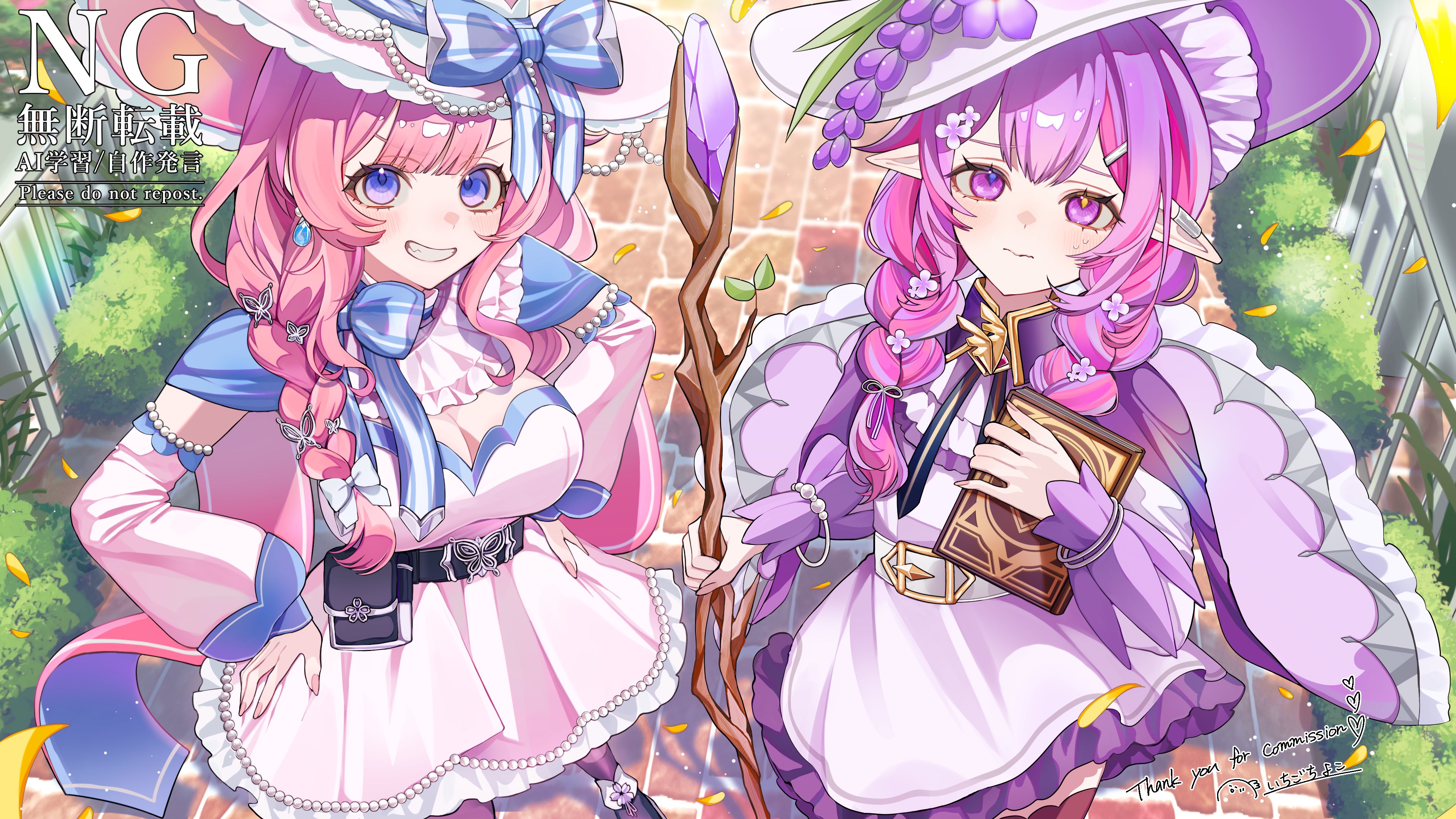 苺風様♡ありがとうございます♡ いちごちよこ on X: 