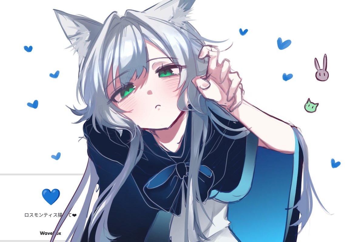 リクエストありがとうございました！！