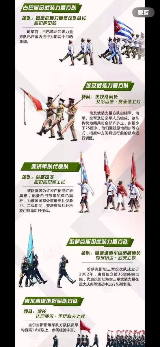罗翔——破幕推墙 tweet media