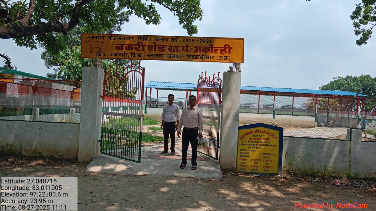 dmsid1's tweet photo. जिला प्रशासन सिद्धार्थनगर द्वारा मनरेगा और क्षेत्र पंचायत निधि के सहयोग से खेसरहा ब्लॉक के अकौली में सामुदायिक बकरी शेड का निर्माण कराया गया। इसका संचालन स्वयं सहायता समूह की महिलाओं द्वारा उनके आर्थिक विकास के लिए कि���ा जाएगा। @CMOfficeUP @UPGovt @InfoDeptUP https://t.co/TApx0Lphhz