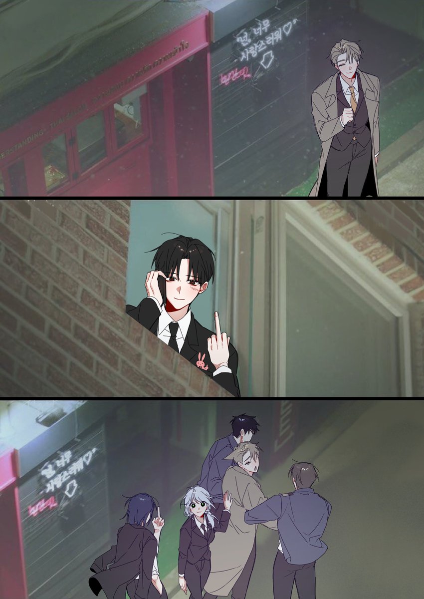 #괴출 #괴담출근

솔음이 지킴이들