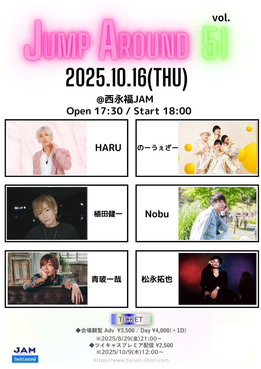 Haruさま専用になります·͜· ♡ 𝗖𝘂²⁺ on X