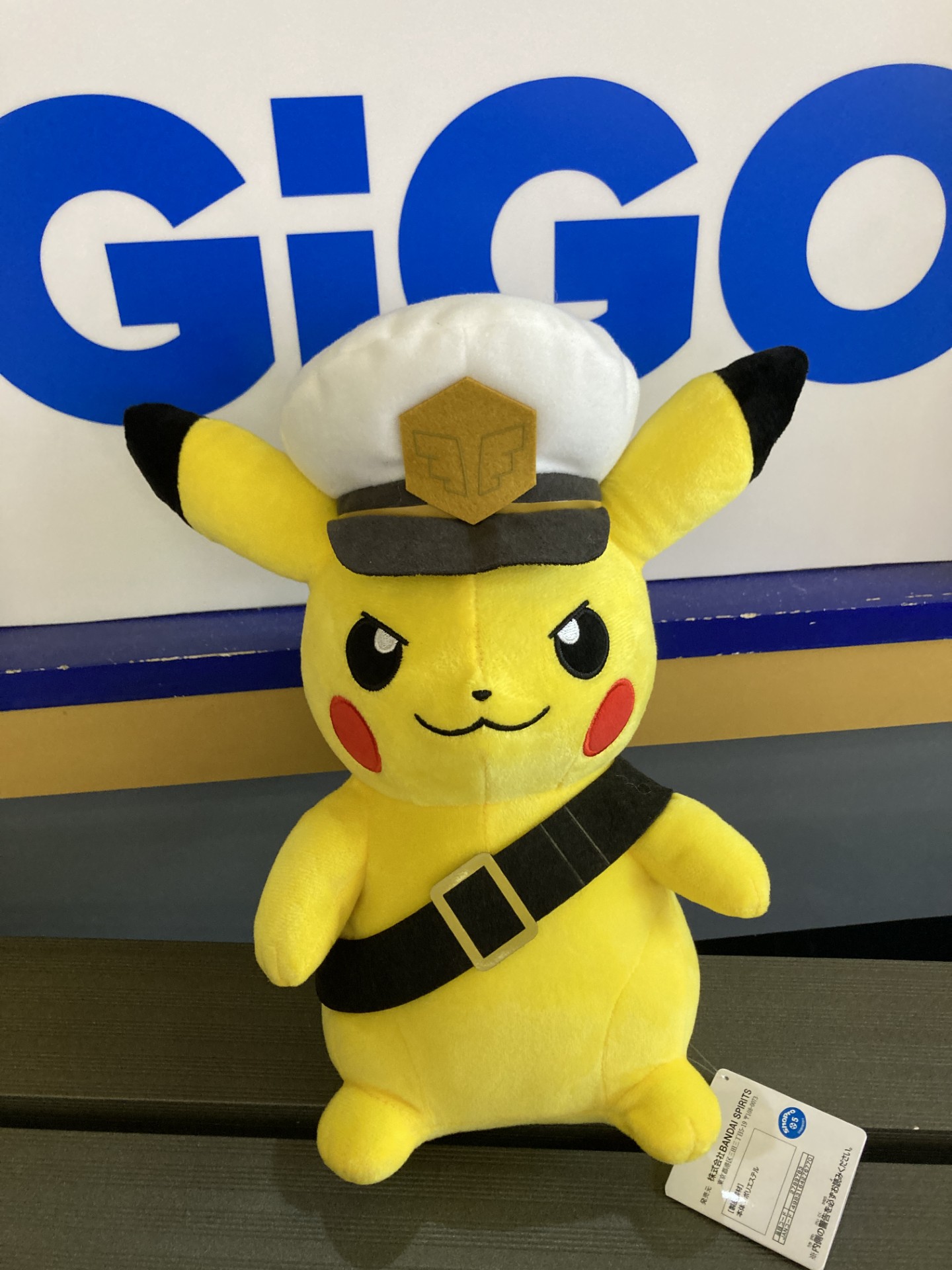 GiGO 北山形 on X: 