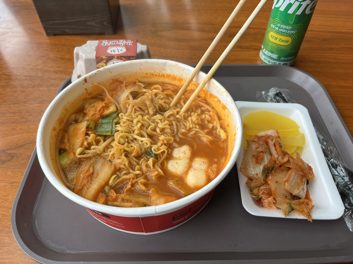 Ramen Bar #foodie #korea