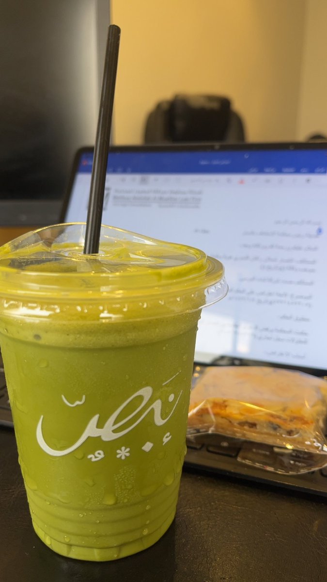 صباح بعنوان: "من يبي العز لا ينشد عن الراحة/ نيران الأمجاد تبغى من يصاليها."🤍❤️