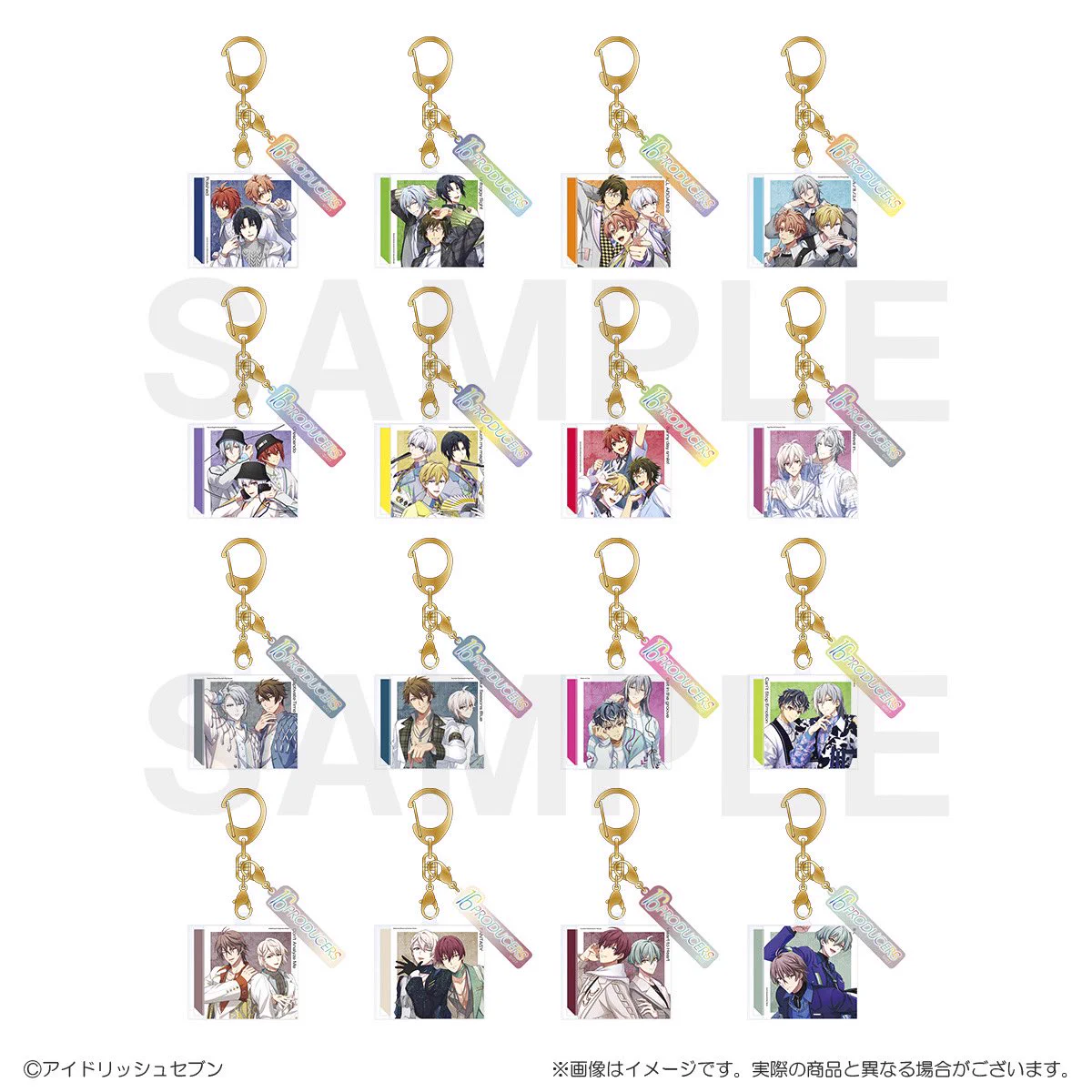 アイドリッシュセブン公式 グッズ情報 on X: 