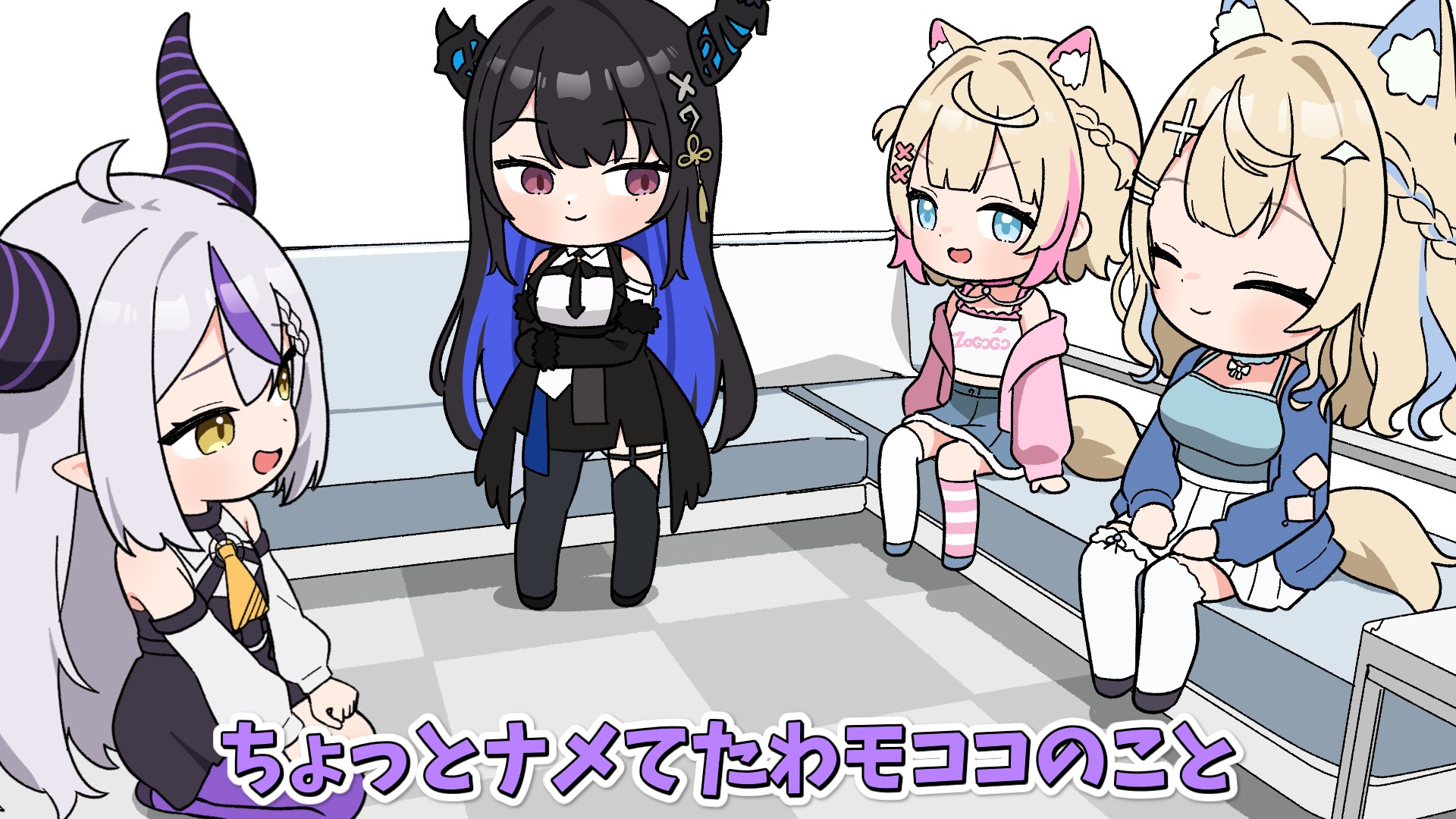 あおつきページ あおつき (@aoaotuki) / X