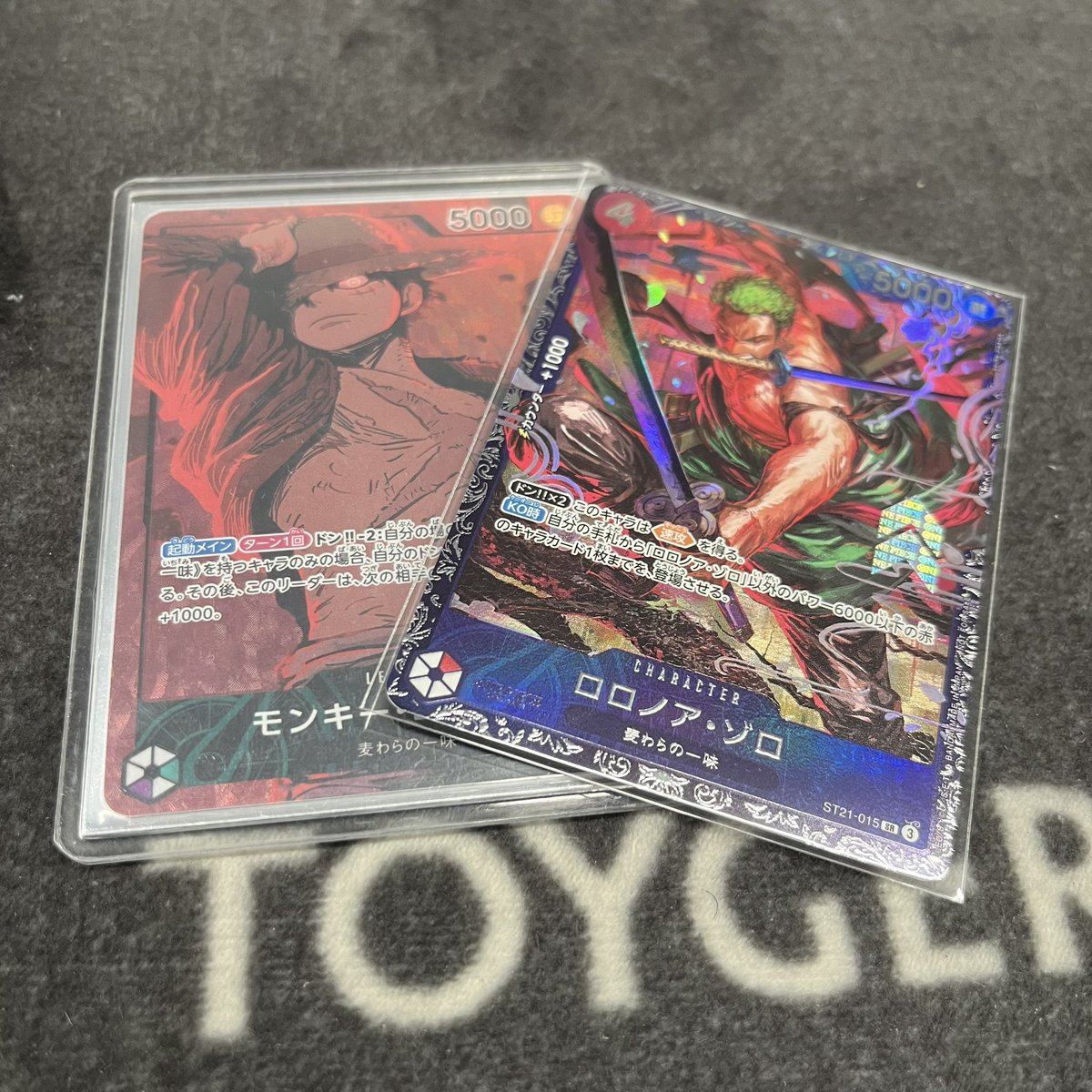 フラッグシップ
トレカチャンス

使用デッキ 緑紫ルフィ

1戦目  黄エネル           ⭕️
2戦目 黒黄コアラ        ⭕️
3戦目 緑紫ルフィ        ❌
4戦目 緑黄ヤマト        ⭕️

階段崩れて3-1 5位

ミラー勝ちかたった🥺🥺
13弾はエース頑張ります🟥🟦