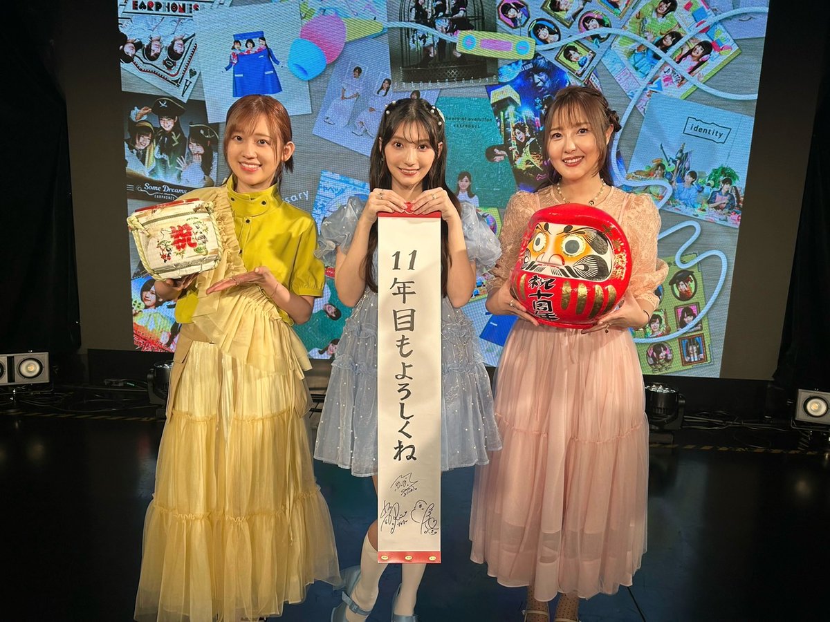 高野 麻里佳 🐈‍⬛ on X: 