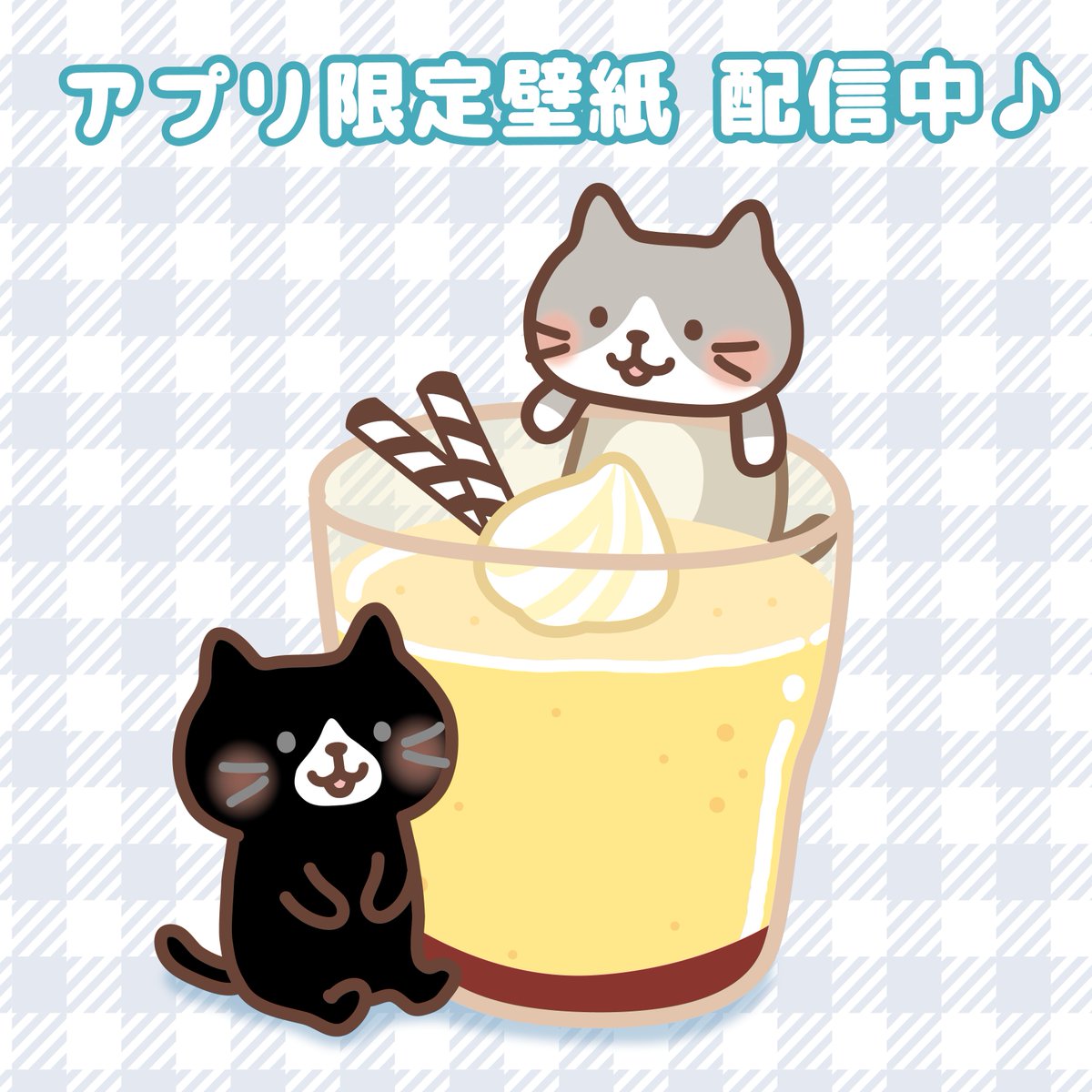 にゃんこ様（※うさぎ様）専用です うさおじょ&あざにゃん【公式】 (@usaanya_official) • Threads