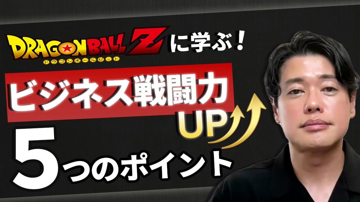 こんなのYouTubeにアップしてみました