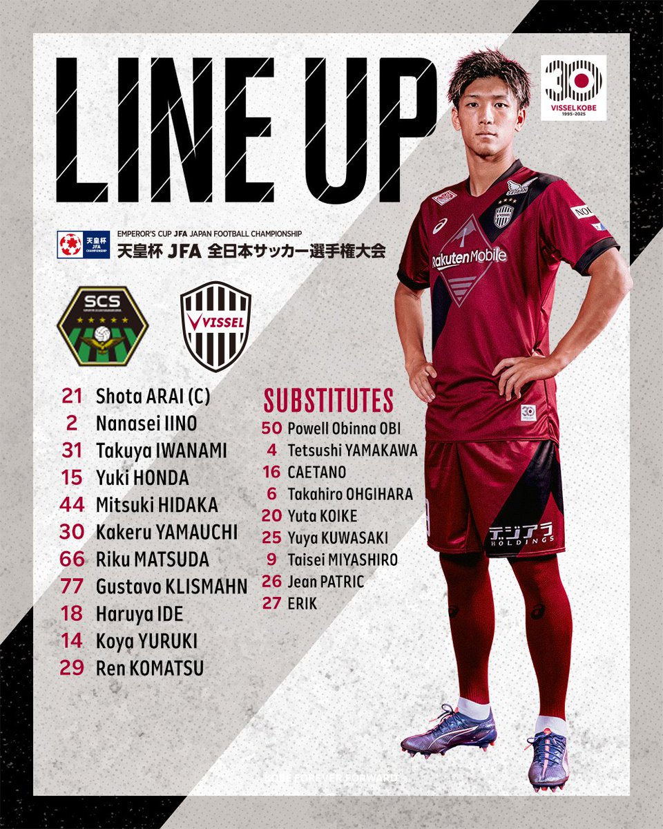 2024ヴィッセル神戸 OSAKO 10 2024ヴィッセル神戸 OSAKO 10 GOAL] Yuya Osako (10') | Nagato broke