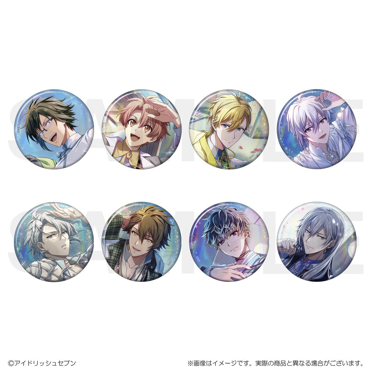 商品紹介】 [16PRODUCERS]「缶バッジコレクション A BOX・B BOX（各8種