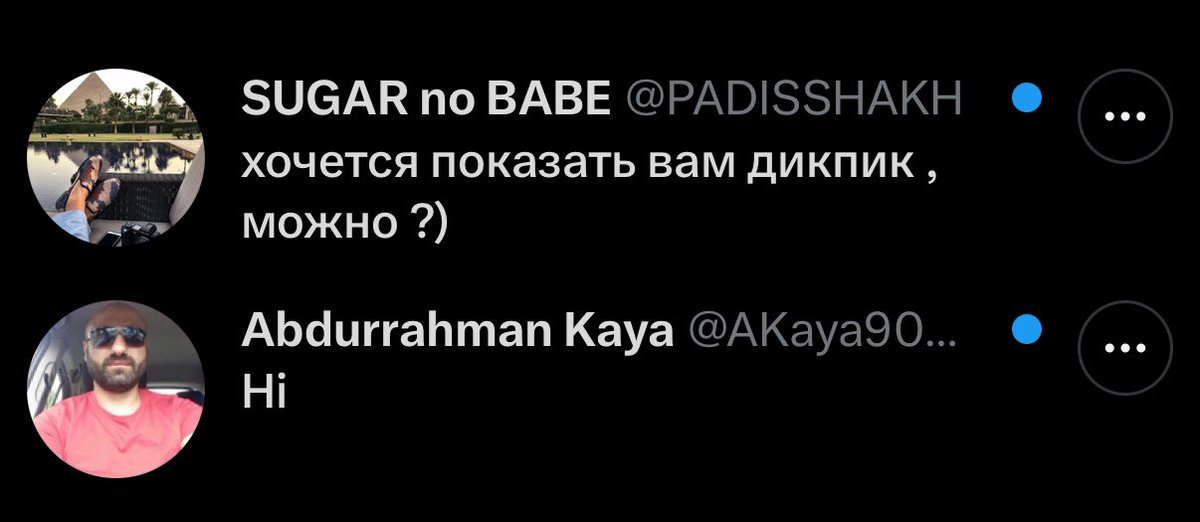 Самі розібрались, молодці