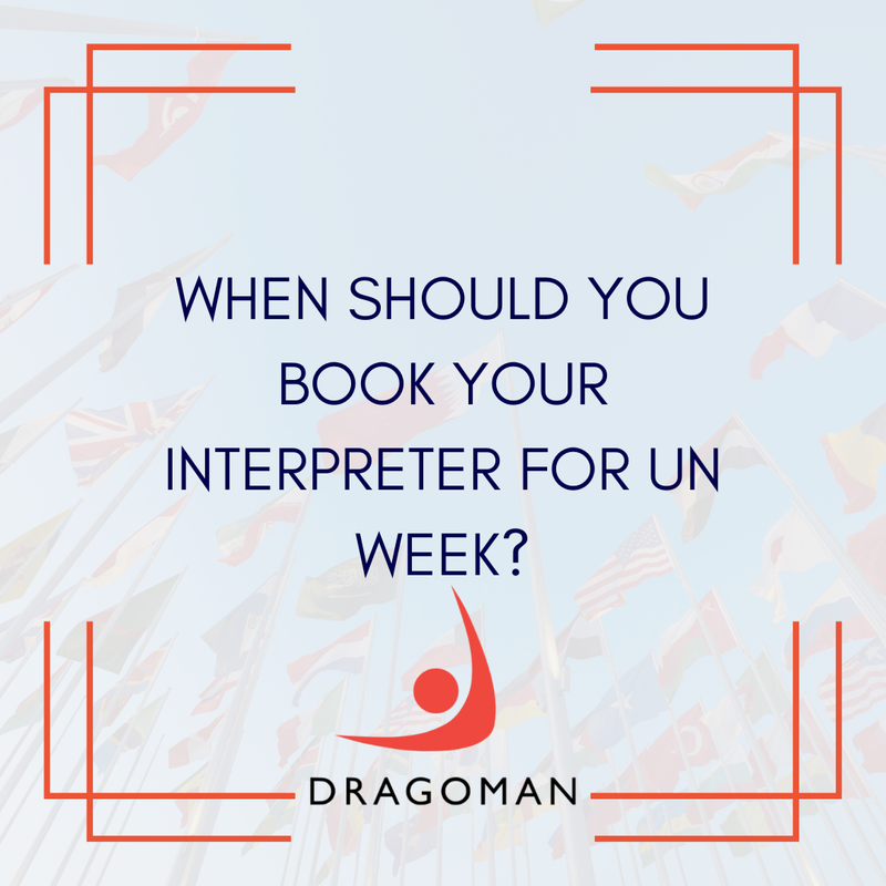 ozaydinumit's tweet image. #UNWeek is almost here, which means it&apos;s time to start thinking about finding #interpreters and equipment. But when is the best time to book?

The truth is, you should be booking one as soon as possible. With plenty of sessions and side events, UN week (and September in general)…