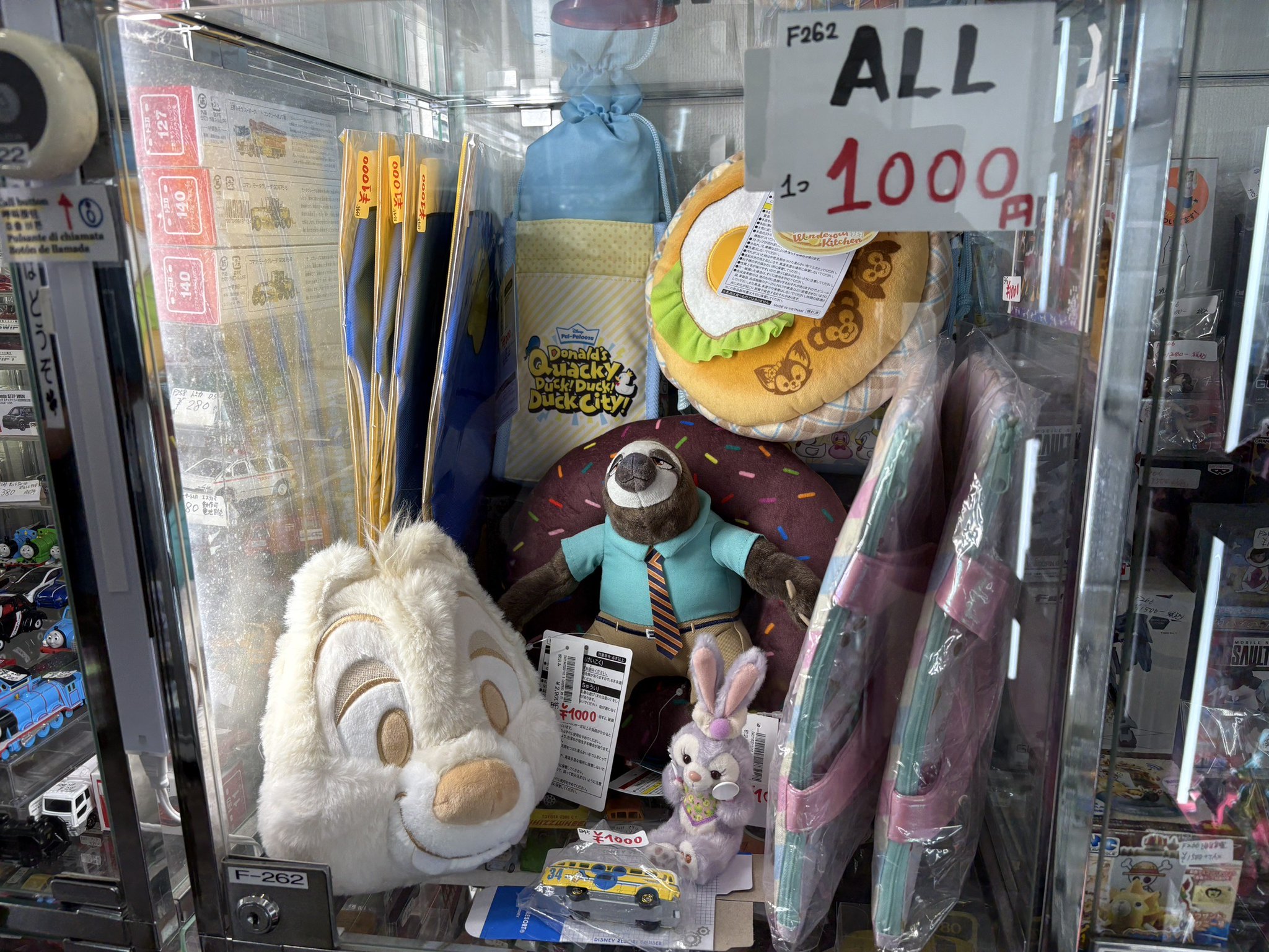 オフィスにの本店　ショーケース　グッズ　まとめ売り オフィスにの公式 on X: 