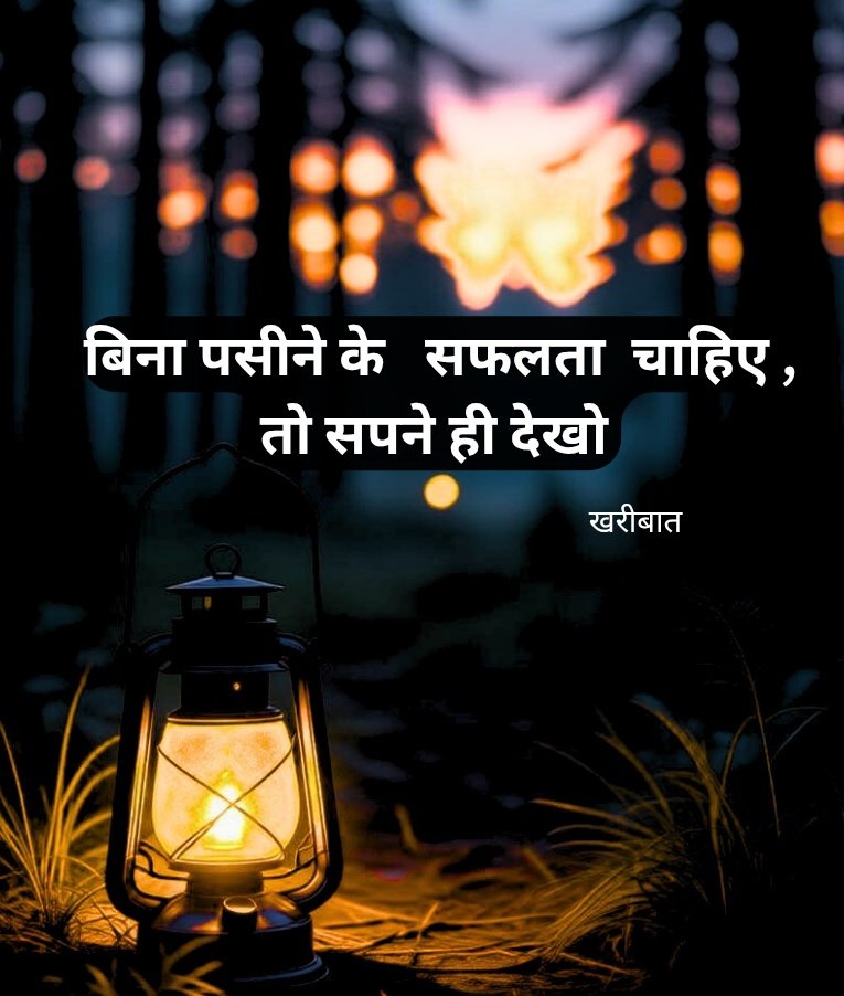 Rajat Kaushik (@rkaushik3625) on Twitter photo 