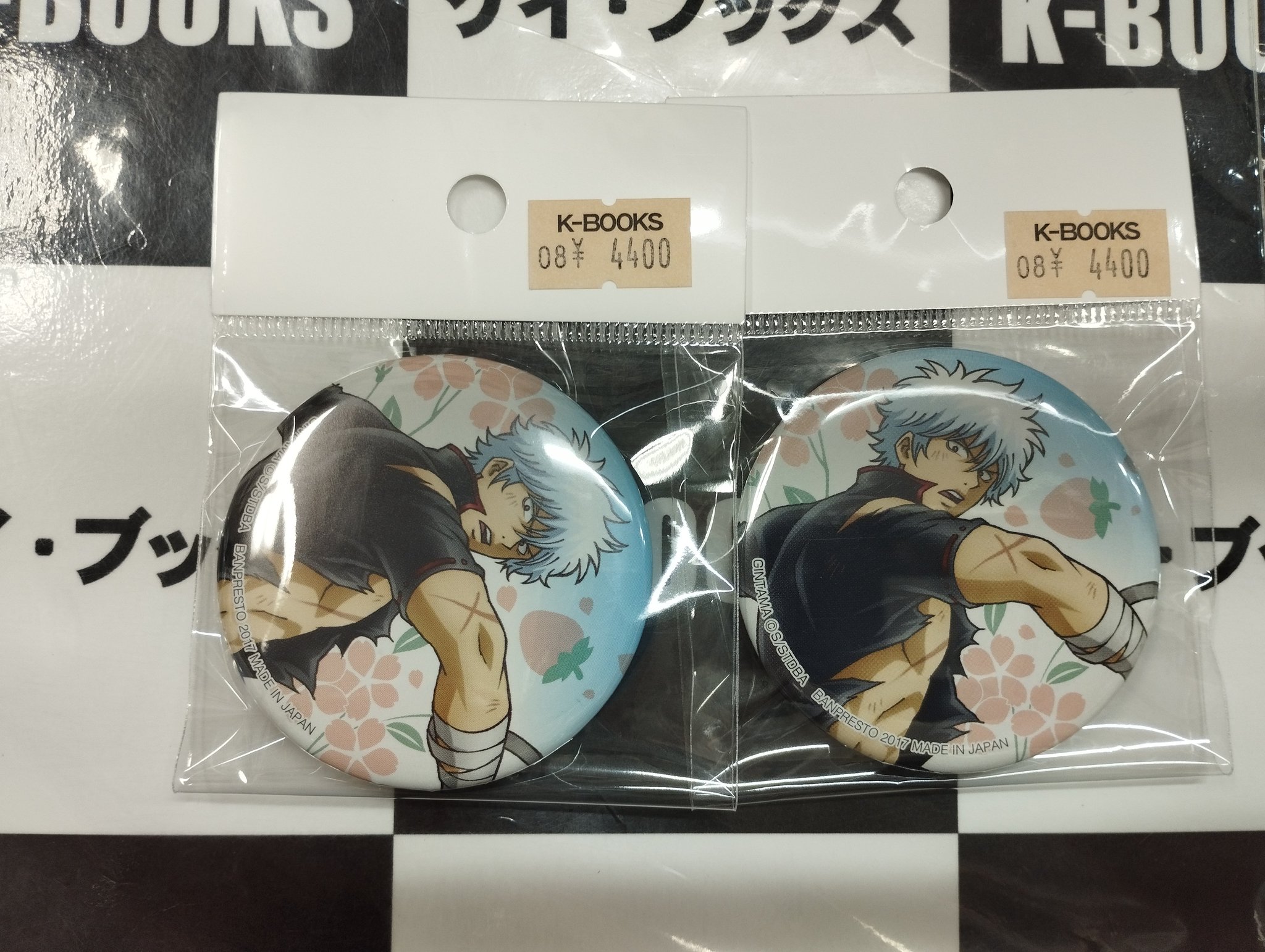 K-BOOKS秋葉原本館 ジャンプ作品 on X: 
