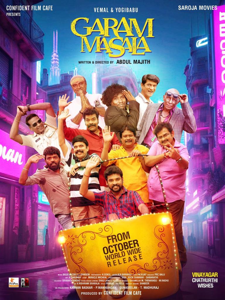 Touring Talkies tweet media