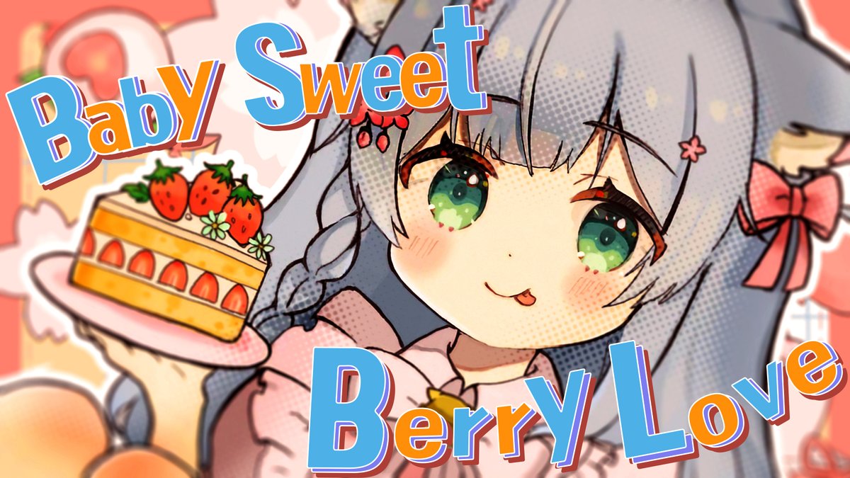 mo_okrm's tweet image. お誕生日に大好きな小倉唯ちゃんの、
『Baby Sweet Berry Love』歌ってみました(,, .  ̫. ,,)♪

🔗youtu.be/CeM23xm5oaQ?si…
#歌ってみた #8月のVTuberフォロー祭り︎
