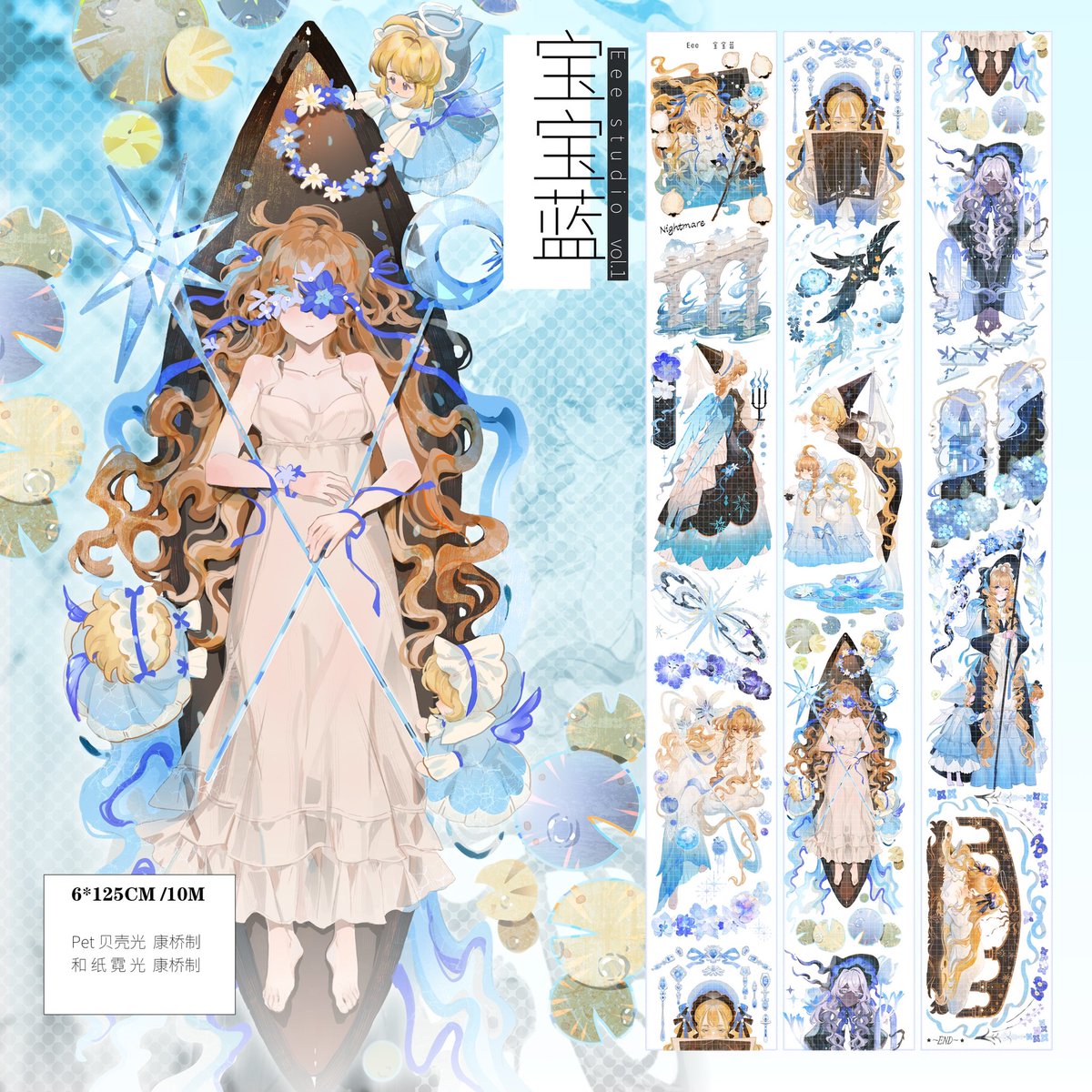 白猫屋様　海外マスキングテープ　まとめ売り Nekozakka☆海外マスキングテープ (@Nekozakka3) / X