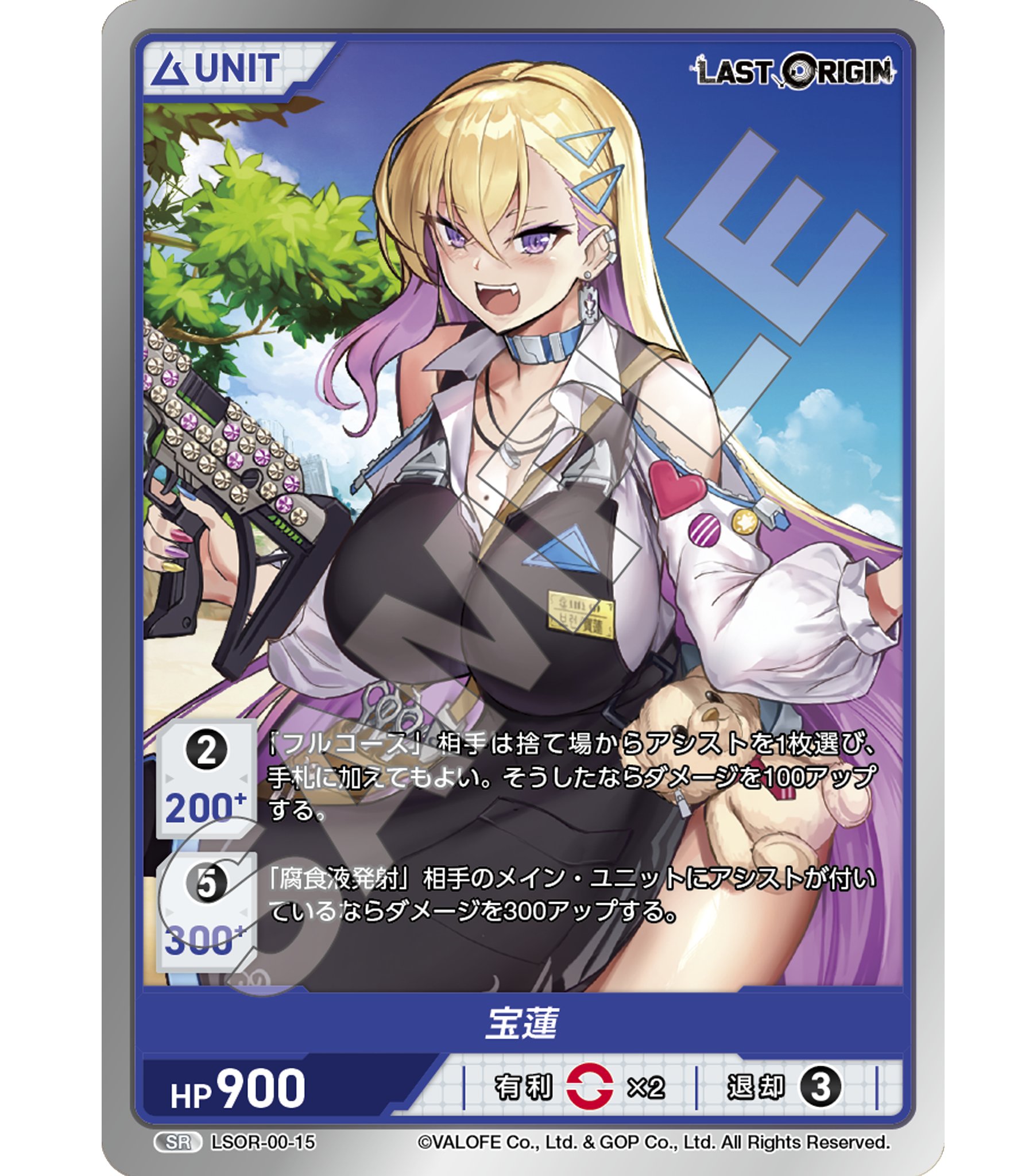DIVINECROSS公式 (@divinecross_tcg) / X
