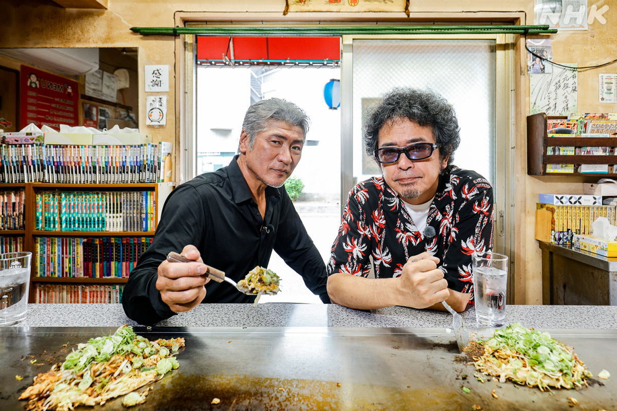 オーチーコーチー爆笑ロケの未公開映像大放出！「オレたちの広島」完全版
tabetainjya.com/archives/hiros…