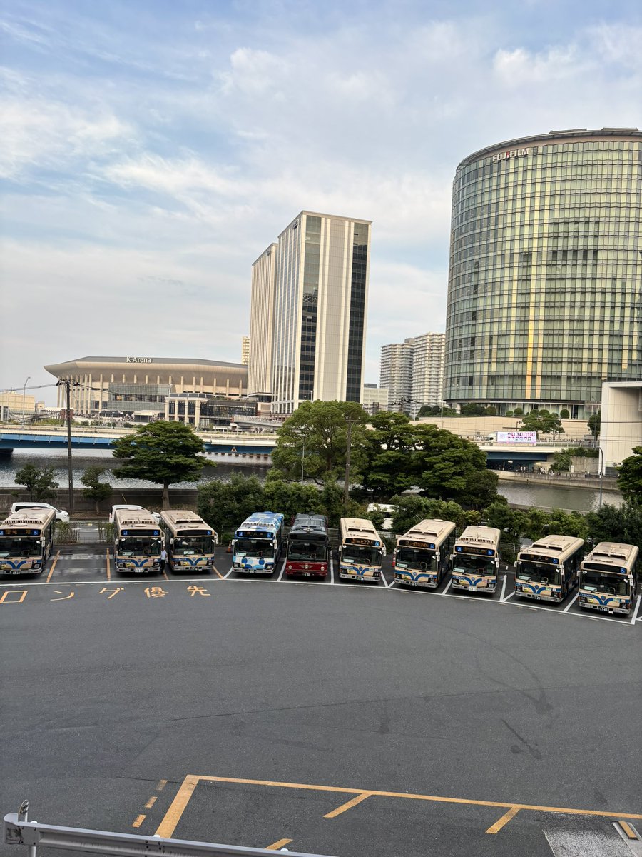 行こうか