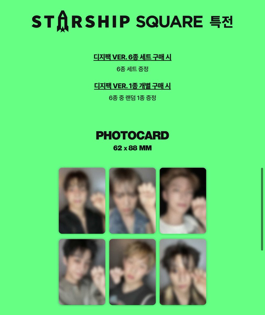 leemon_pp's tweet image. 디지팩/사웨 분철하면 하실 분 계신가요?
몬스타엑스 몬엑 분철
(창균 제외)