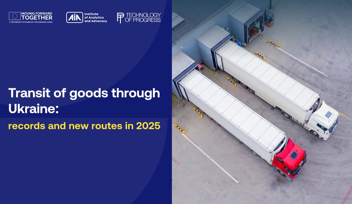 Transit through Ukraine is breaking records in 2025 🚛📦
7 months → 74k movements under CTP, 69% started by 🇺🇦 customs.
Record July: 8k+ T1.
Top routes: Poland, Germany, Czechia, Lithuania, Hungary, Turkey.
Since Oct 2022 → 200k+ T1 declarations.