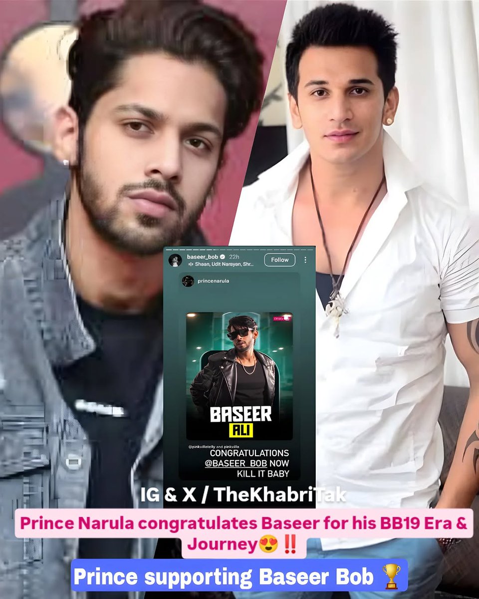 Latest : Bigg Boss 9 winner and reality show King #PrinceNarula routing for #BaseerBob in #BiggBoss19 🤯🔥

Comment - Your Opinion 
#BaseerAli #BiggBoss 

Join - <a href="/TheKhabriTak/">The Khabri Tak</a> for more
