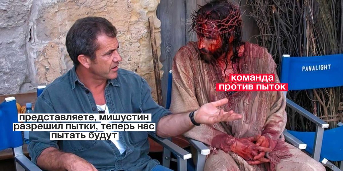 Рассказываем, что происходит на самом деле: t.me/no_torture/3683 

НАСТОЯЩИЙ МАТЕРИАЛ(ИНФОРМАЦИЯ)ПРОИЗВЕДЕН, РАСПРОСТРАНЕН И(ИЛИ)НАПРАВЛЕН ИНОСТРАННЫМ АГЕНТОМ«КОМАНДА ПРОТИВ ПЫТОК»ЛИБО КАСАЕТСЯ ДЕЯТЕЛЬНОСТИ ИНОСТРАННОГО АГЕНТА«КОМАНДА ПРОТИВ ПЫТОК»|18+
