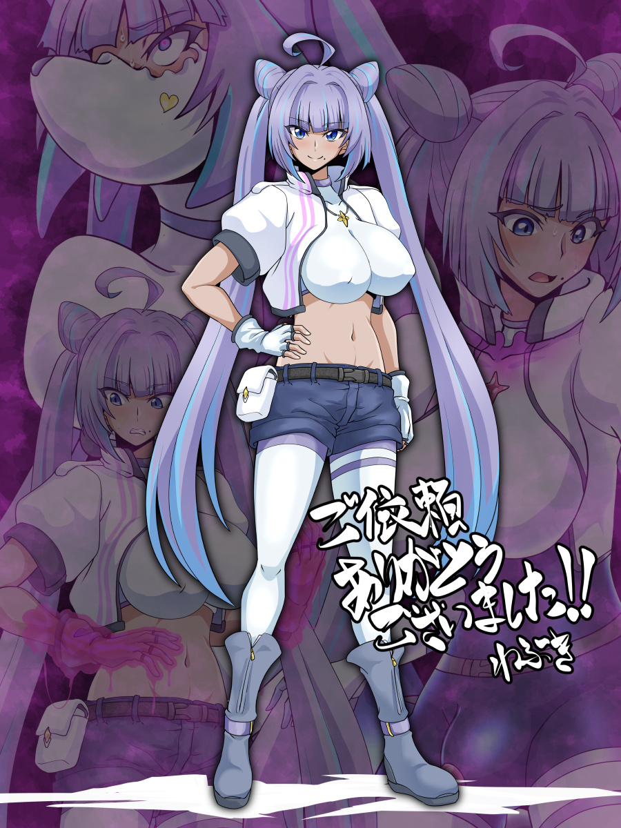 skeb納品。依頼主様のオリキャラ"C"さんのケモラバ（『魔法少女リカとモンスター化ダンジョン』より）化でした。ご依頼ありがとうございました！