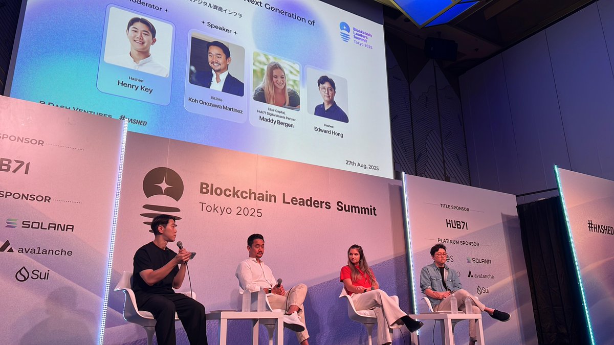 hub71ad's tweet image. Hub71 is in Tokyo for the @BLS_World, hosted by @hashed_official and @BDashVentures, connecting global Web3 innovators, showcasing our startups, and exploring the next wave of blockchain and digital asset innovation 🚀

@bit2me 

 #Hub71 #Blockchain #Web3 #DigitalAssets