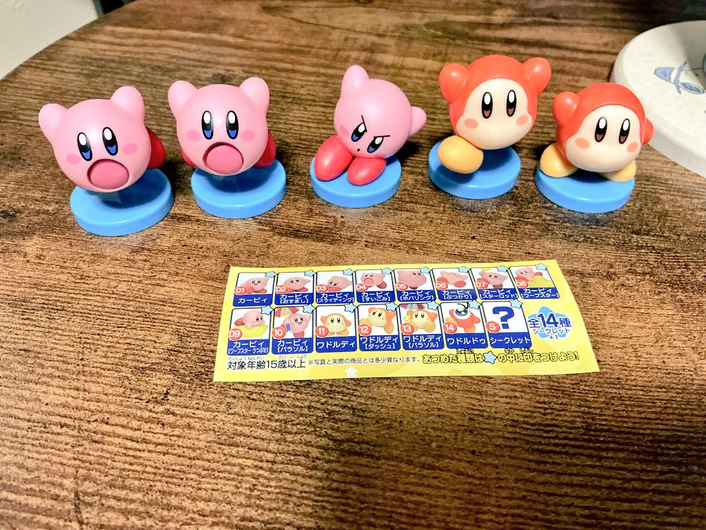 1勝1負1引分けって気分。
とりあえずカービィ出て良かった😅