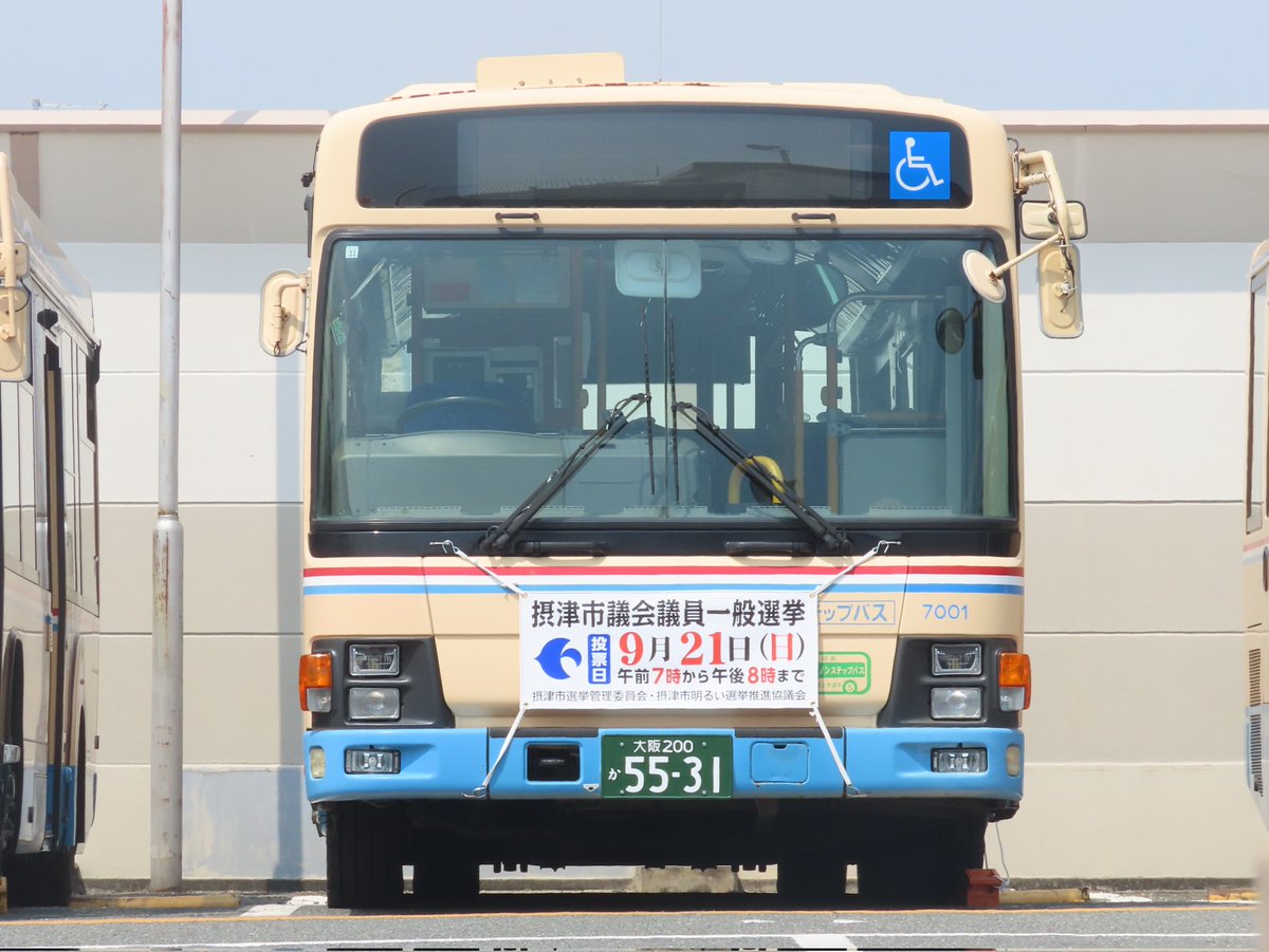 エルモ２号 プレモZX - 株式会社エルコム