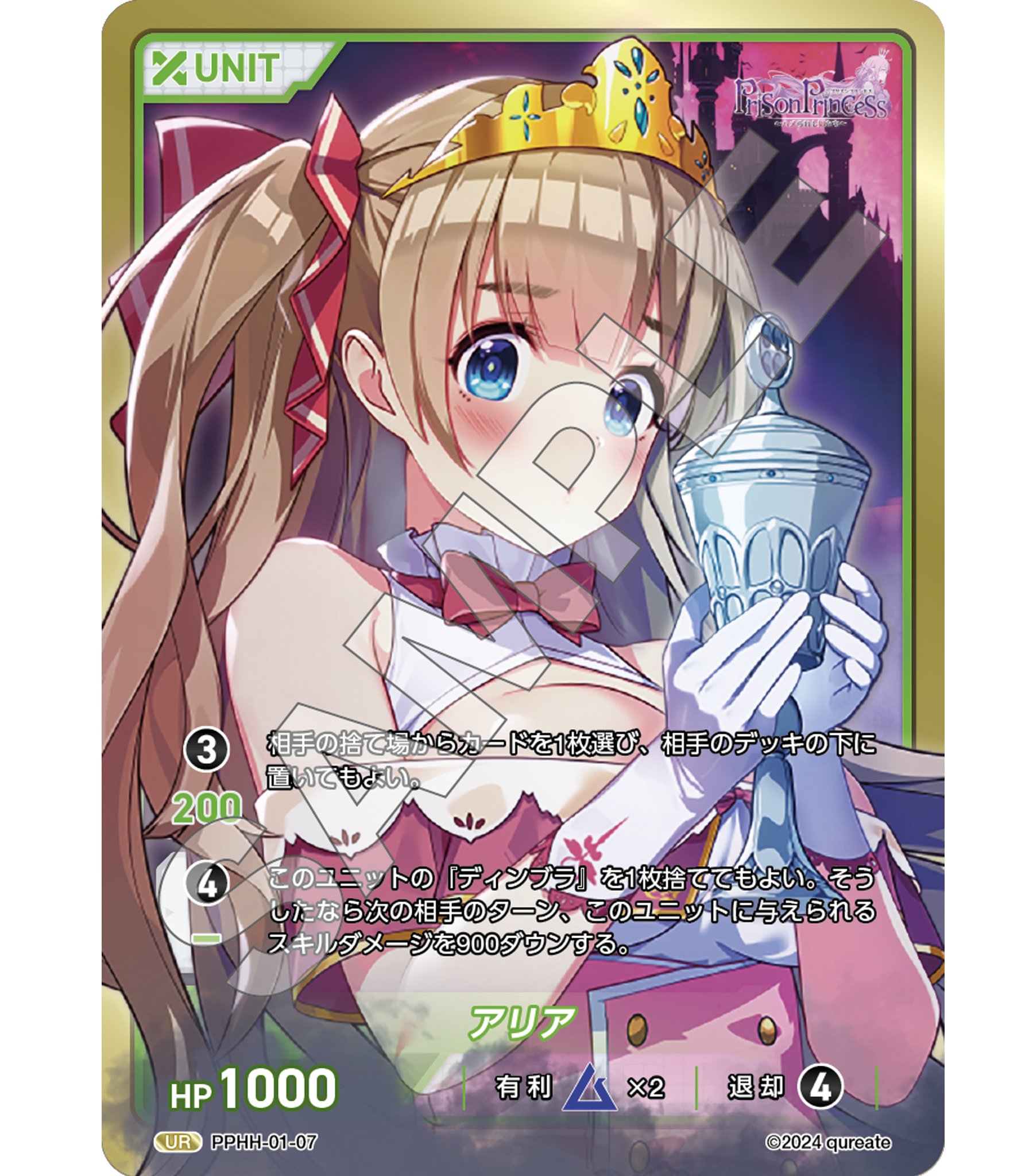DIVINECROSS公式 (@divinecross_tcg) / X