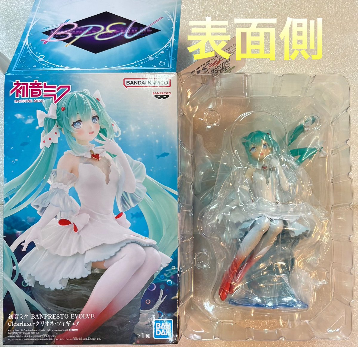 クリオネフィギュア プライズ情報】初音ミク BANPRESTO EVOLVE Clearluxe-クリオネ