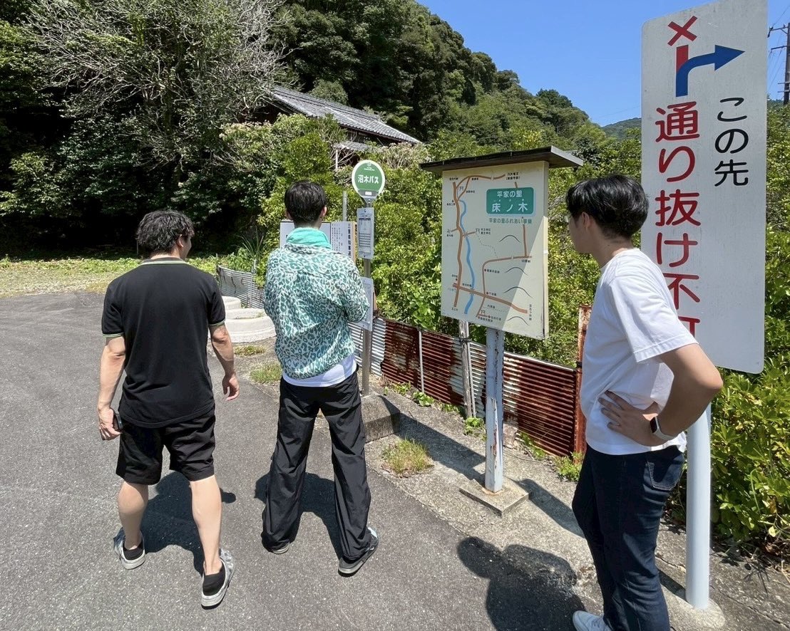 aki_start18's tweet photo. 2025.8.2

夏休みスタート！10代最後の夏です。
関わってくださるすべての方への感謝を胸に、自己成長にしっかりと向き合う有意義な時間にしたいと強く思っています！
その想いをさらに高めるため､初日は志摩で朝日を眺め､決起会からスタートしました！☀️ そしてそのまま伊勢や津で活動！ https://t.co/SJr91Nem8F