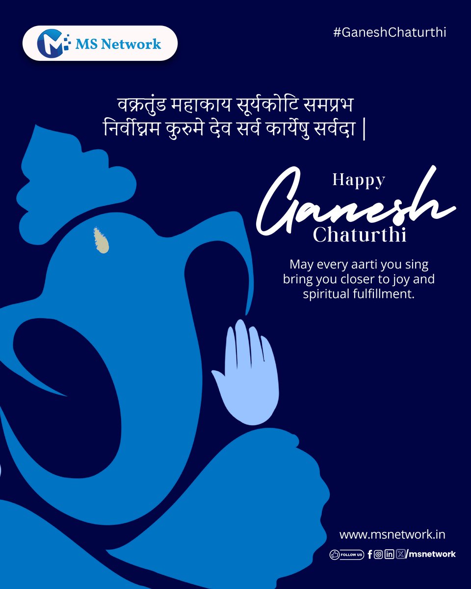 MSNETWORK25's tweet image. Wishing you all a joyous Ganesh Chaturthi! 🙏
May Lord Ganesha bless you with wisdom, success, and endless happiness.
Ganpati Bappa Morya 🙏🏻🚩
#GaneshChaturthi #MSNetwork #GanpatiBappaMorya #FestiveVibes