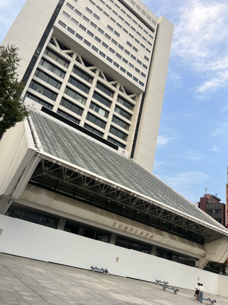 今日は中野に来たよ。