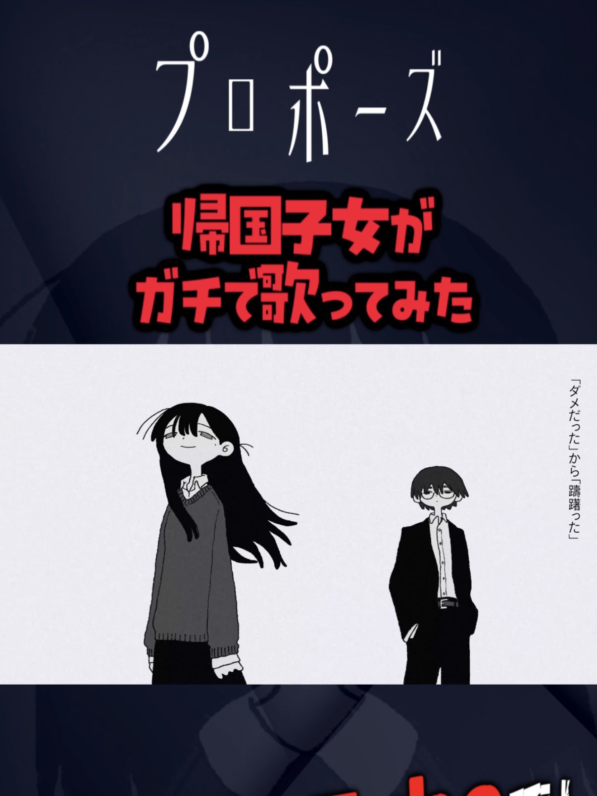 If🎲いれいす (@Ifsingnico) / X