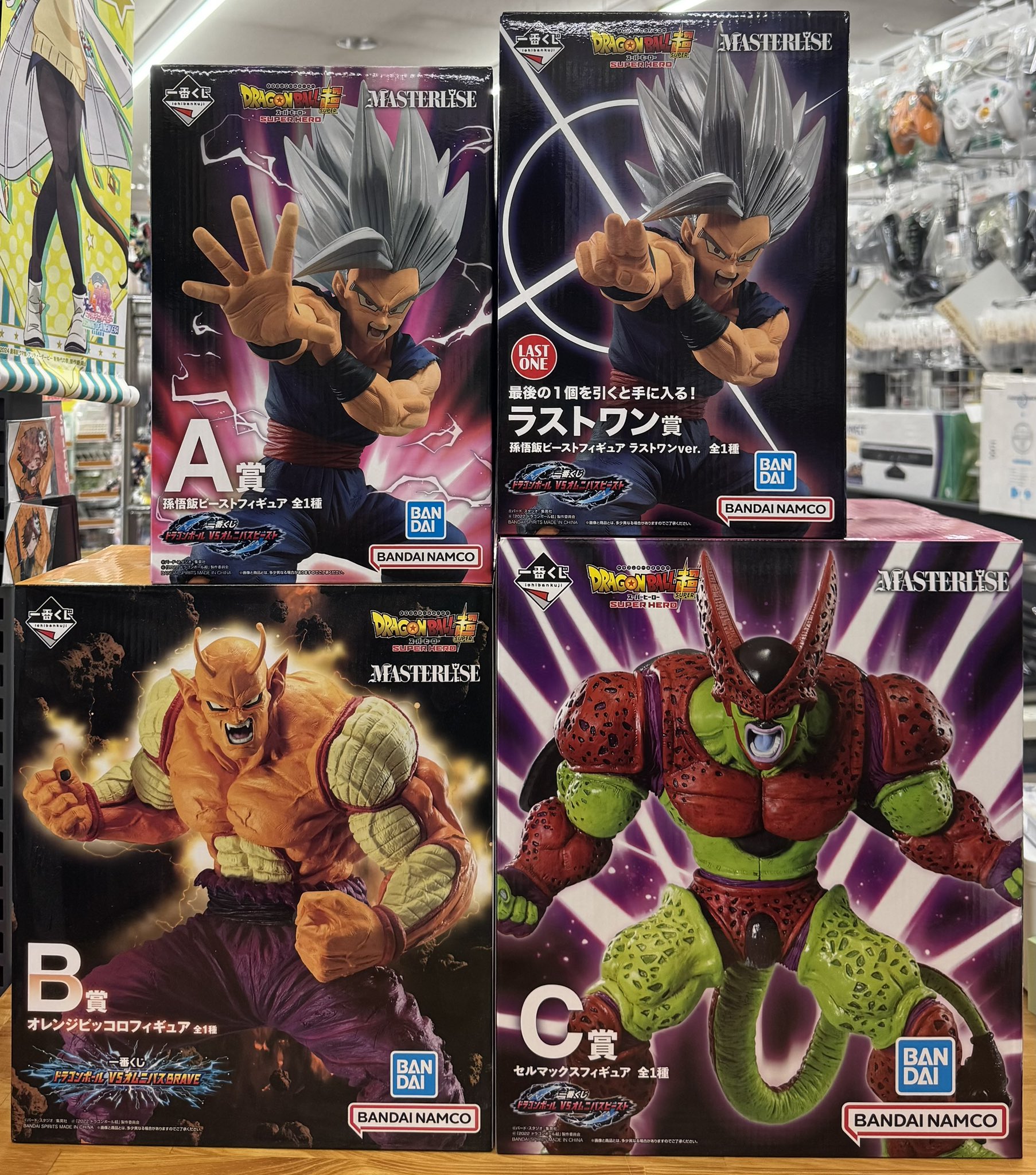 【おまけ付き】フィギュアまとめ売り　ドラゴンボール　推しの子　ワンピース　レム おまけ付き】フィギュアまとめ売り ドラゴンボール 推しの子