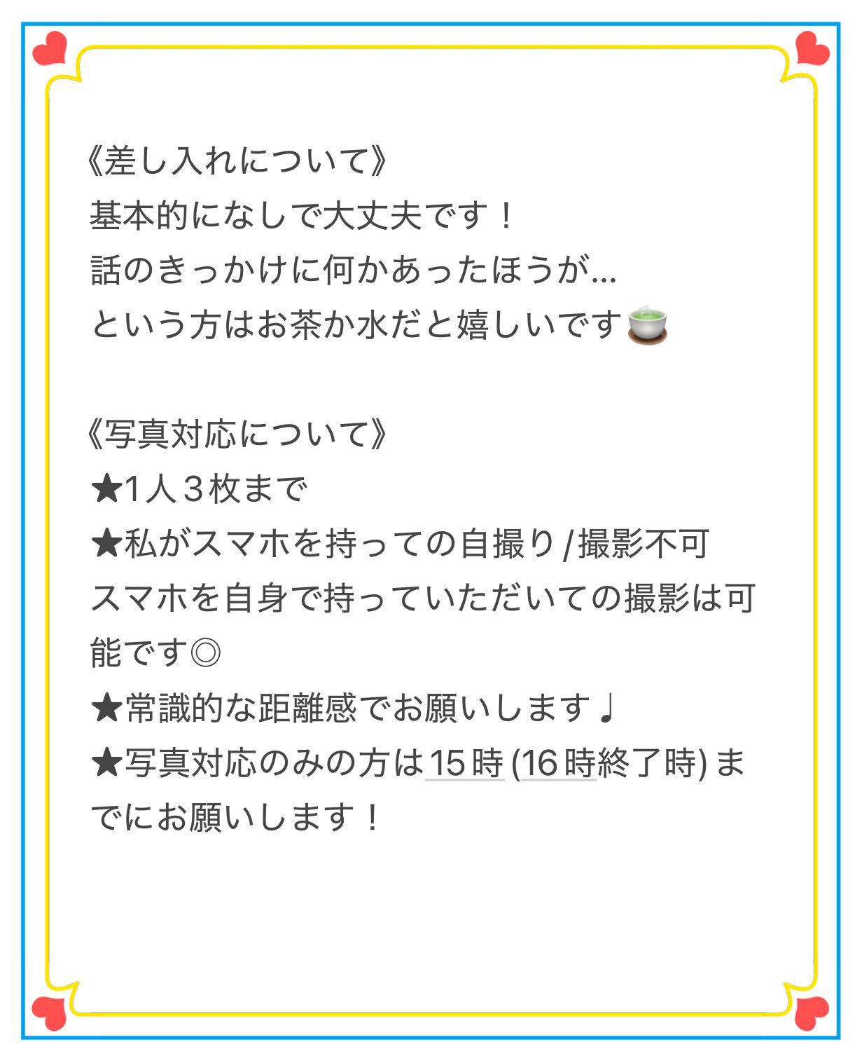 ぐみ*.様 YGK YGK・よつあみ XBRAID アップグレードX8 オムニウム 200m