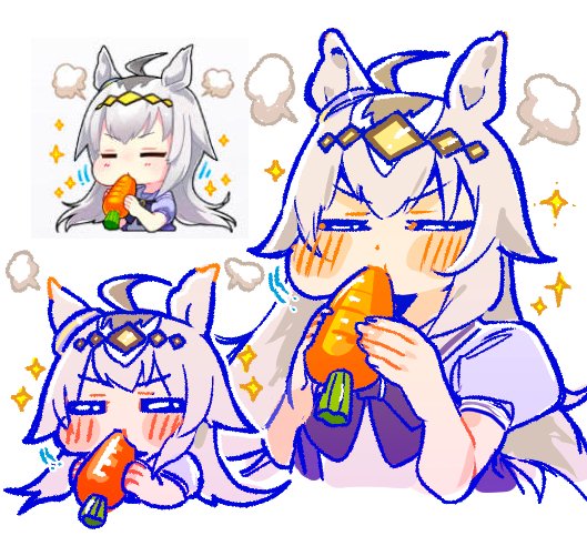 オグリのスタンプ可愛すぎる