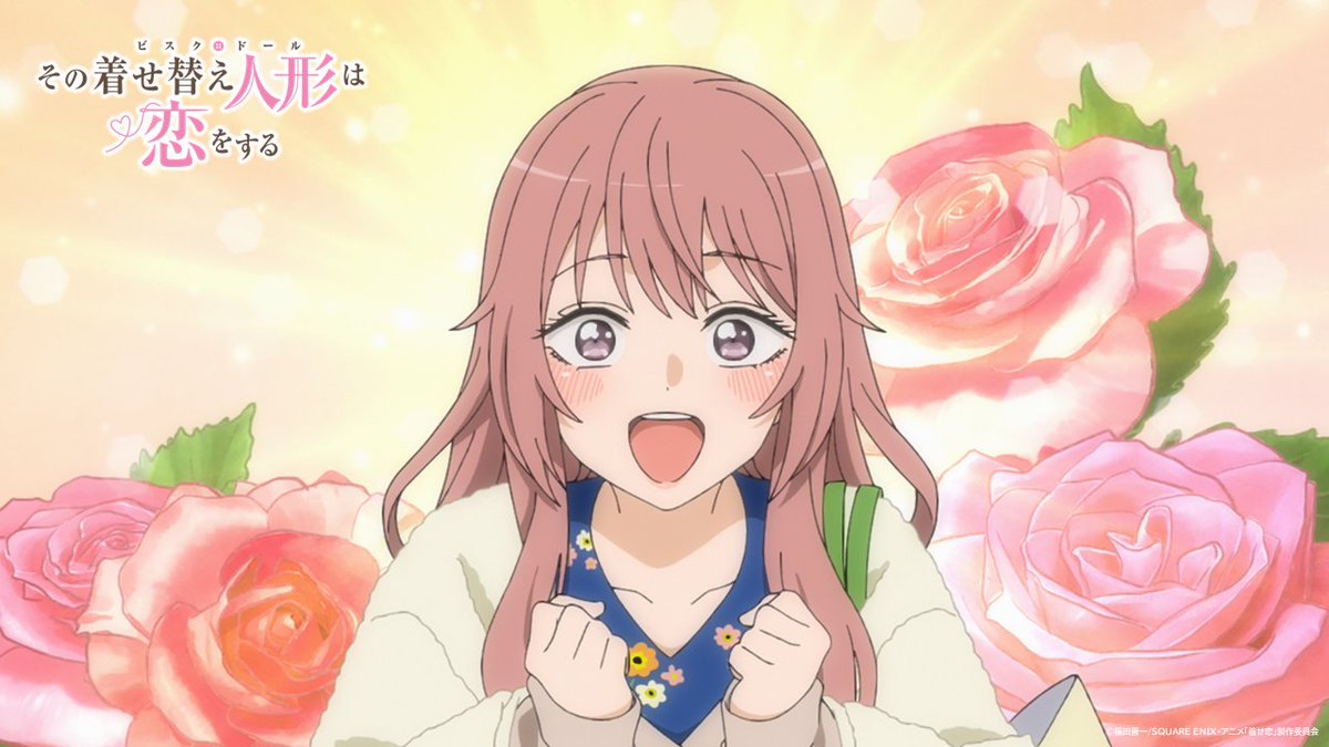 📣第㉑話 先行カット✨ ￣￣￣￣￣￣￣￣￣￣￣￣ TVアニメ「その着せ